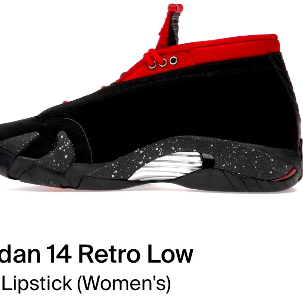 Jordan 14 Retro